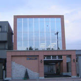 アイホーム雅本社ビル