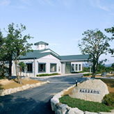 大山玉宝美術館